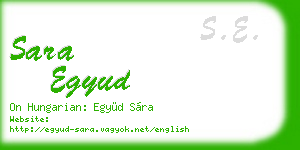 sara egyud business card